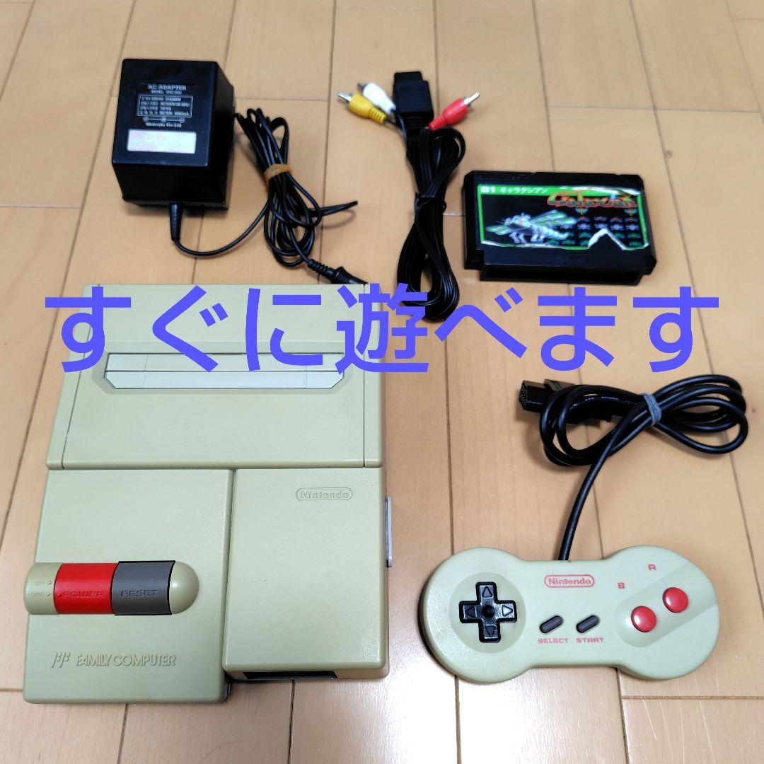 【楽ギフ_包装】 本体 動作確認済】ニューファミコン ソフト メルカリ - ② セット Nintendo Switch