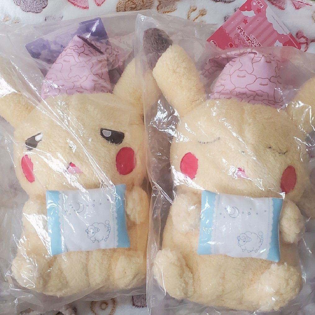 一番くじ ピカチュウ ぬいぐるみ - メルカリ