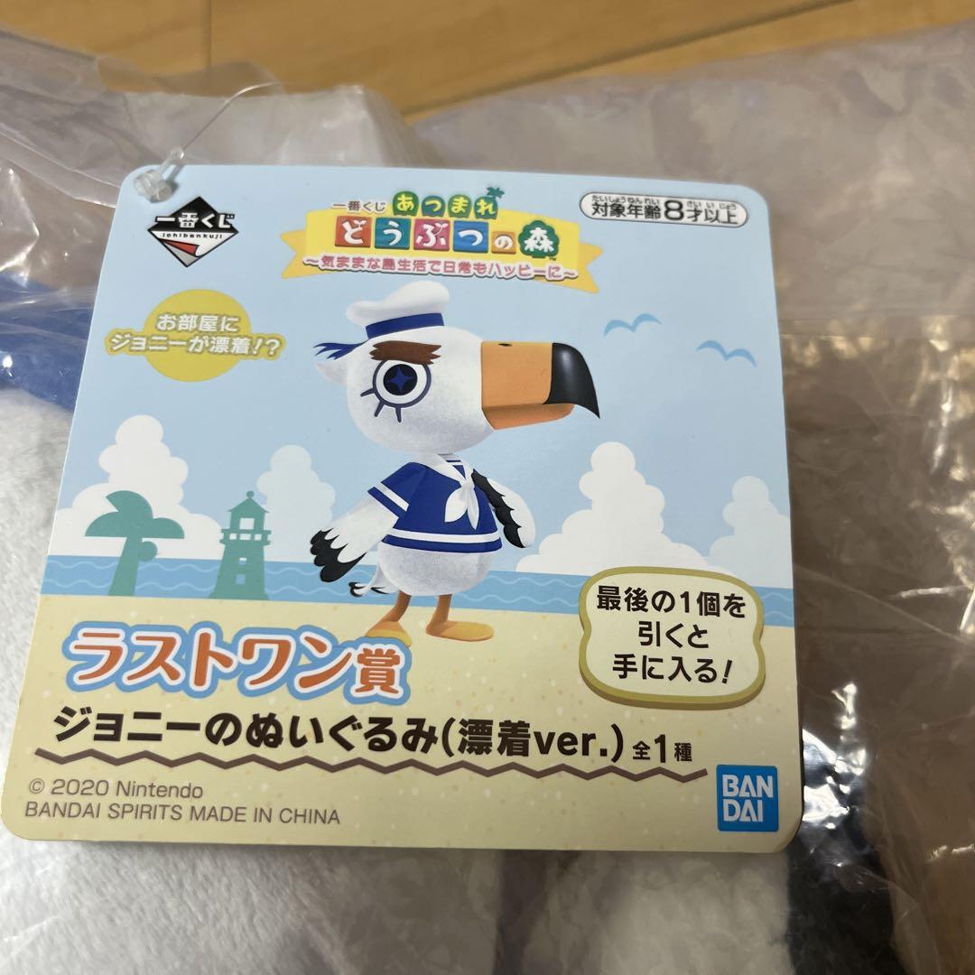 一番くじ（BANDAI SPIRITS） على X: 