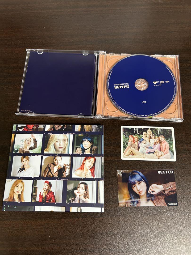 TWICE CD まとめ売り