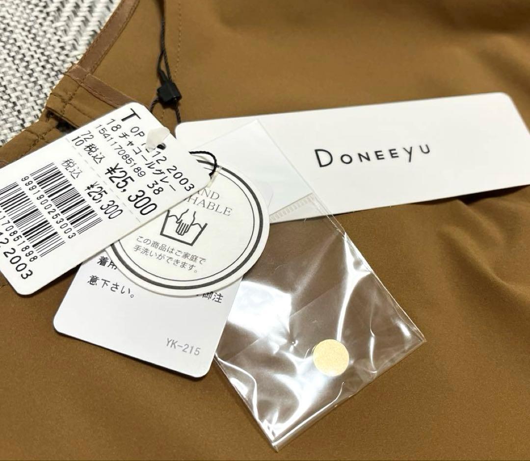 ヤマダヤ DONEEYU 異素材ワンピース げM SCOT CLUB DECORATOM_COM_BR