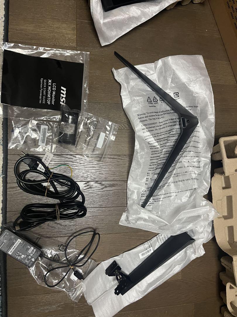 美品　MSI ゲーミングモニター G2412F 180hz