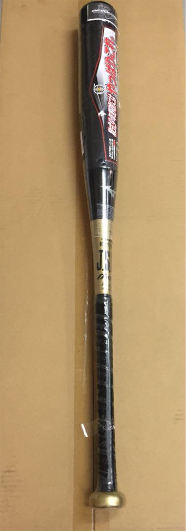 高級感 バット スポーツ・レジャー-thepegeek.com 高級感 バット スポーツ・レジャー-thepegeek.com