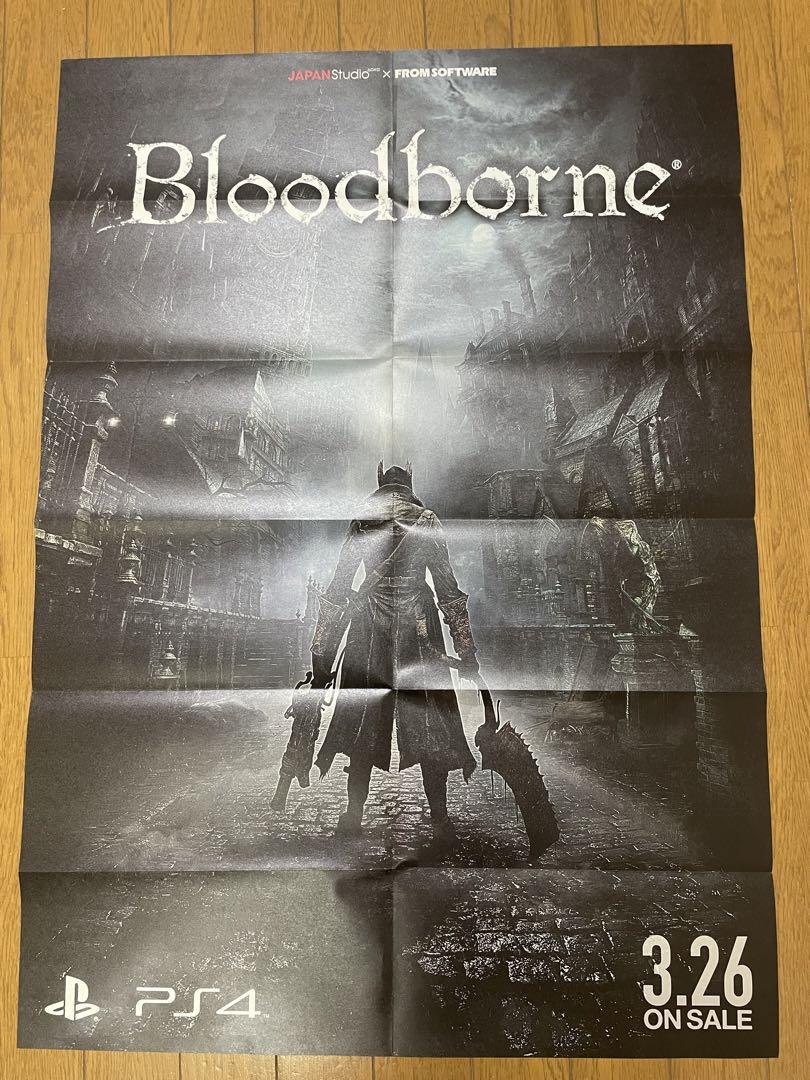 Bloodborne 非売品/限定版グッズ 6点セット