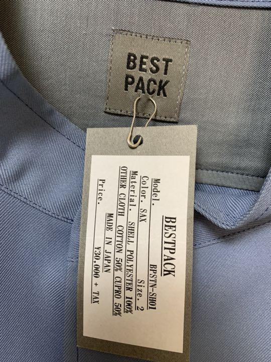 best packing store Sta Prest Big Shirt UhNqE-m52559707937 新作在庫