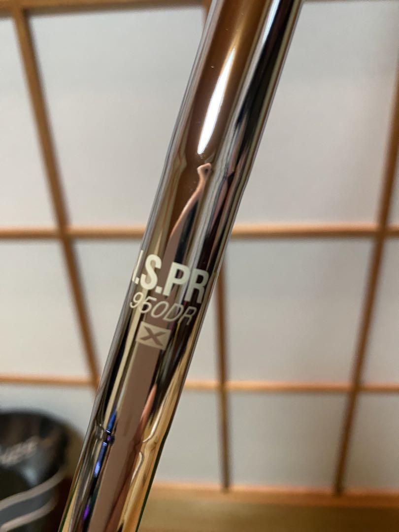 950DR