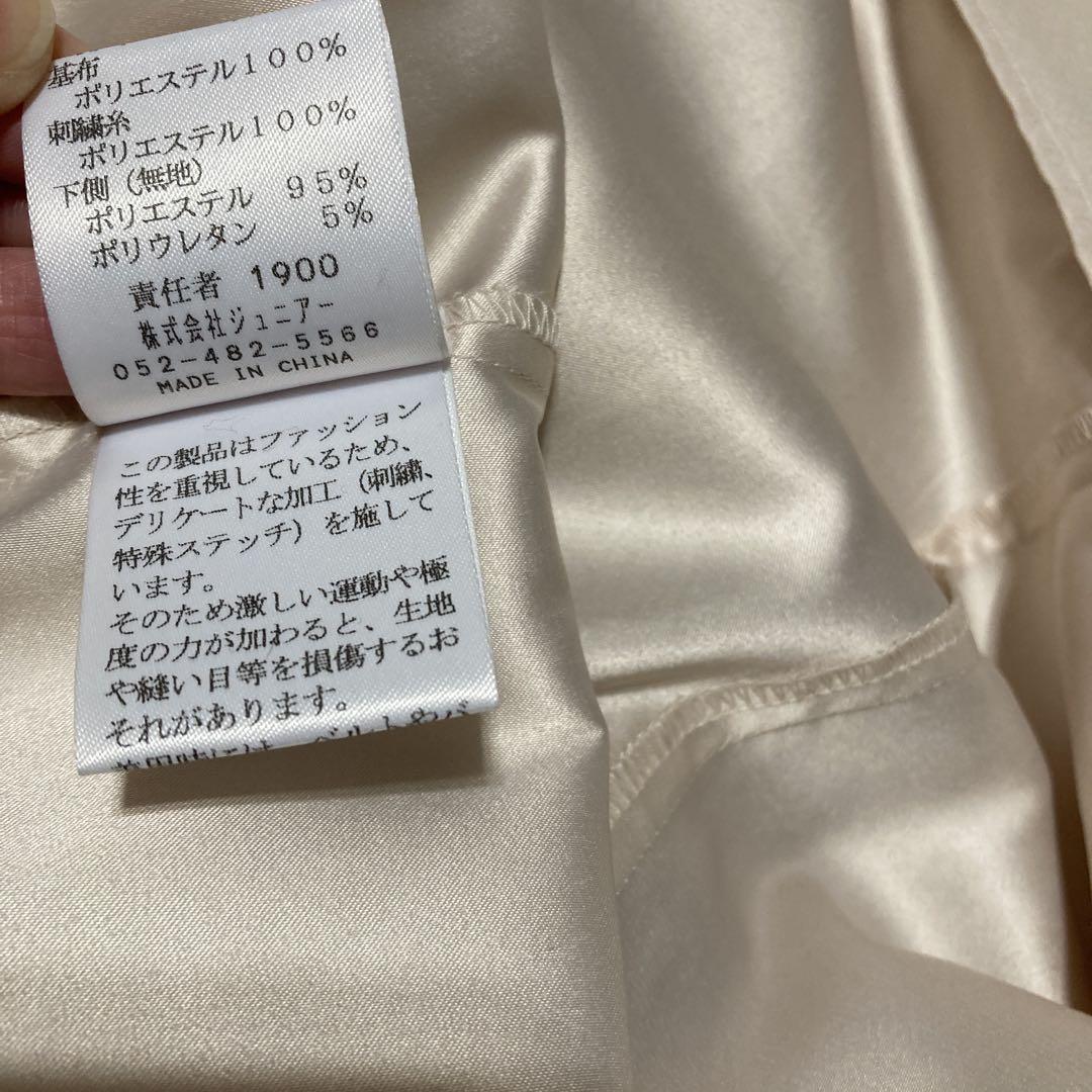 美品✨Rose Tiara JEWEL ローズティアラ ワンピース