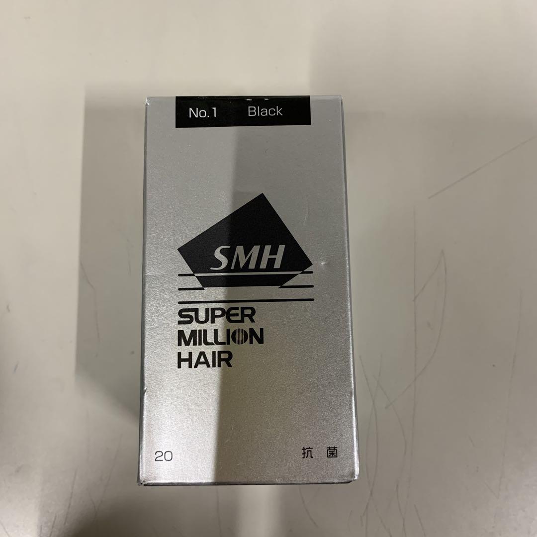 スーパーミリオンヘアー　NO.1 ブラック　20g+40g