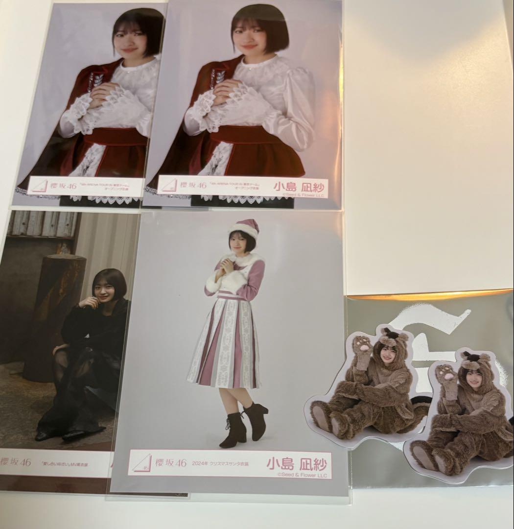 小島凪紗 櫻坂46 生写真まとめ売り - メルカリ