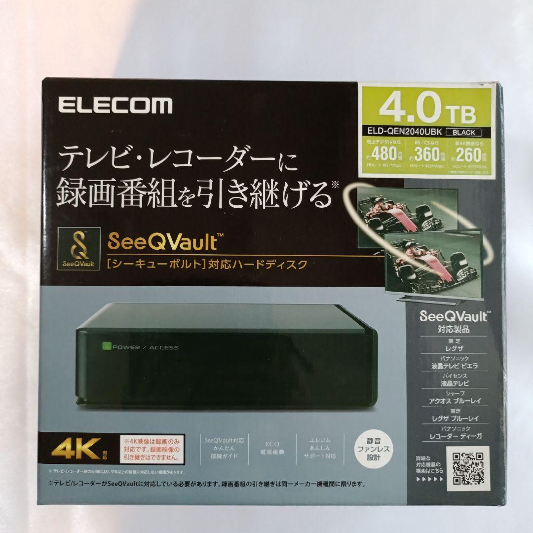 ELECOM 4.0TB 4K対応 テレビ録画用ハードディスク