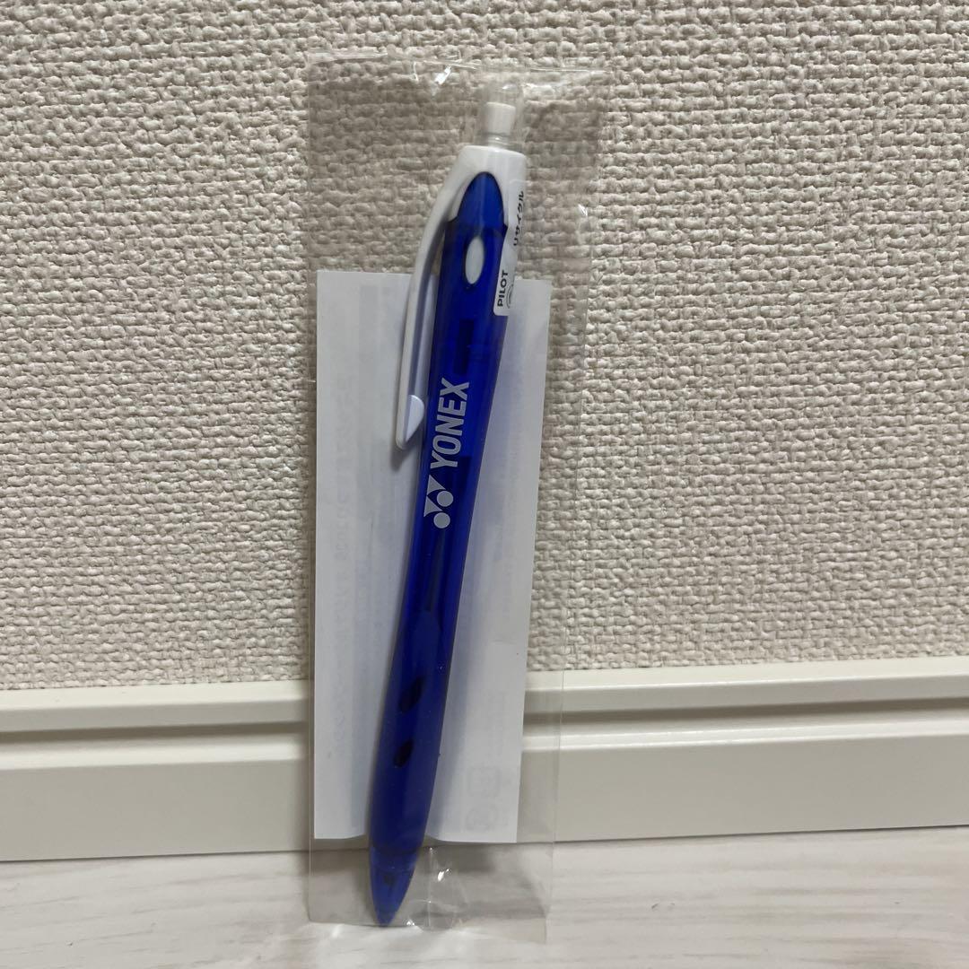 限定　アークセイバー11プロ　ARC11PBP 4U5 YONEX ラケット
