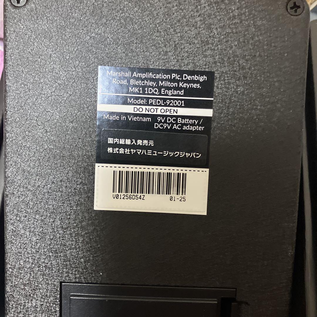 ギター marshall 1959 super lead