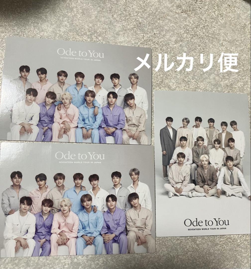 SEVENTEEN セブチ TOUR JAPAN Ode to You トレカ - メルカリ