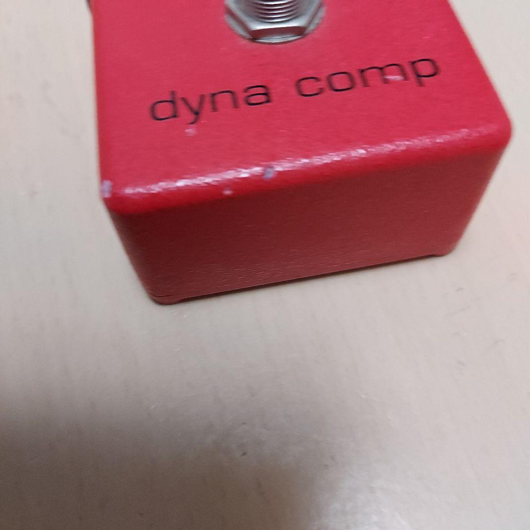 MXR mxr M102 Dyna Comp | walter-schuett.de