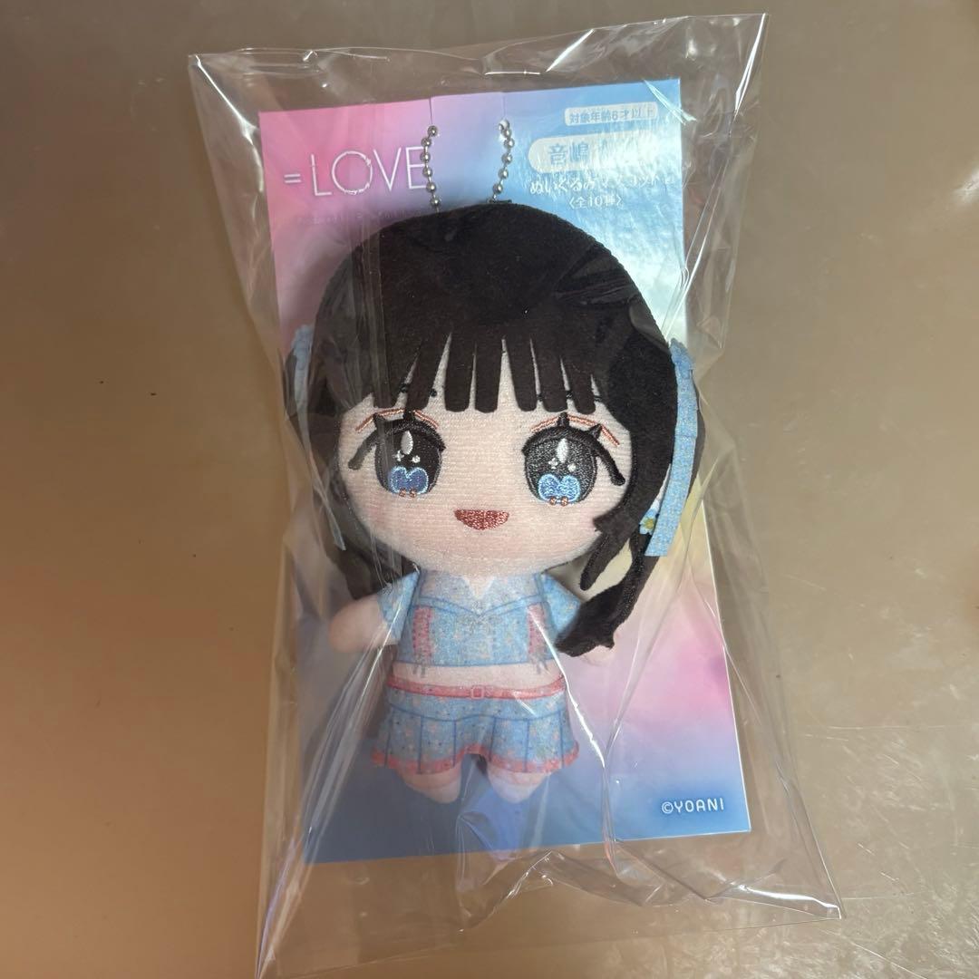 イコラブ 音嶋莉沙 ぬいぐるみ