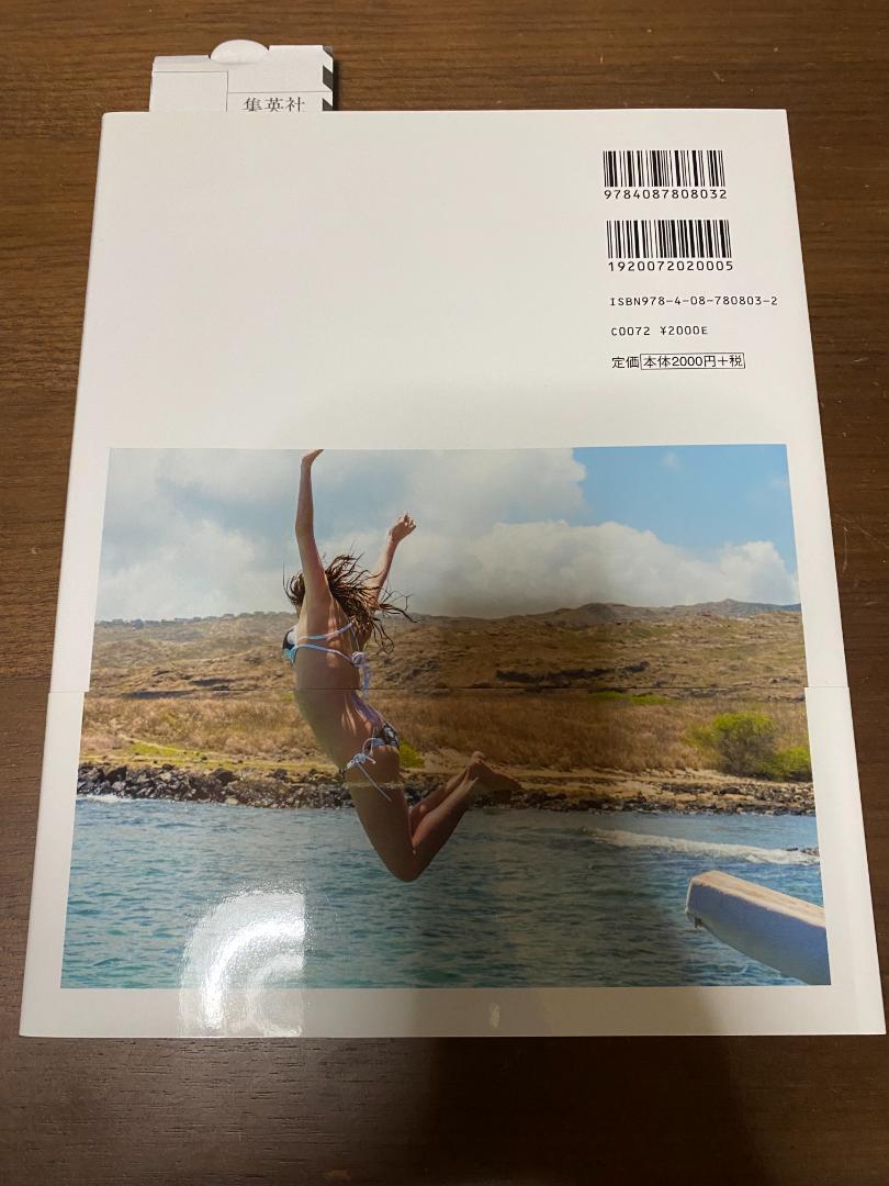 深田恭子 写真集 10冊セット - メルカリ