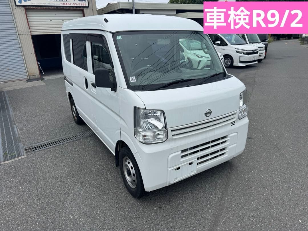 平成27年式 日産 NV100クリッパーバン DX
