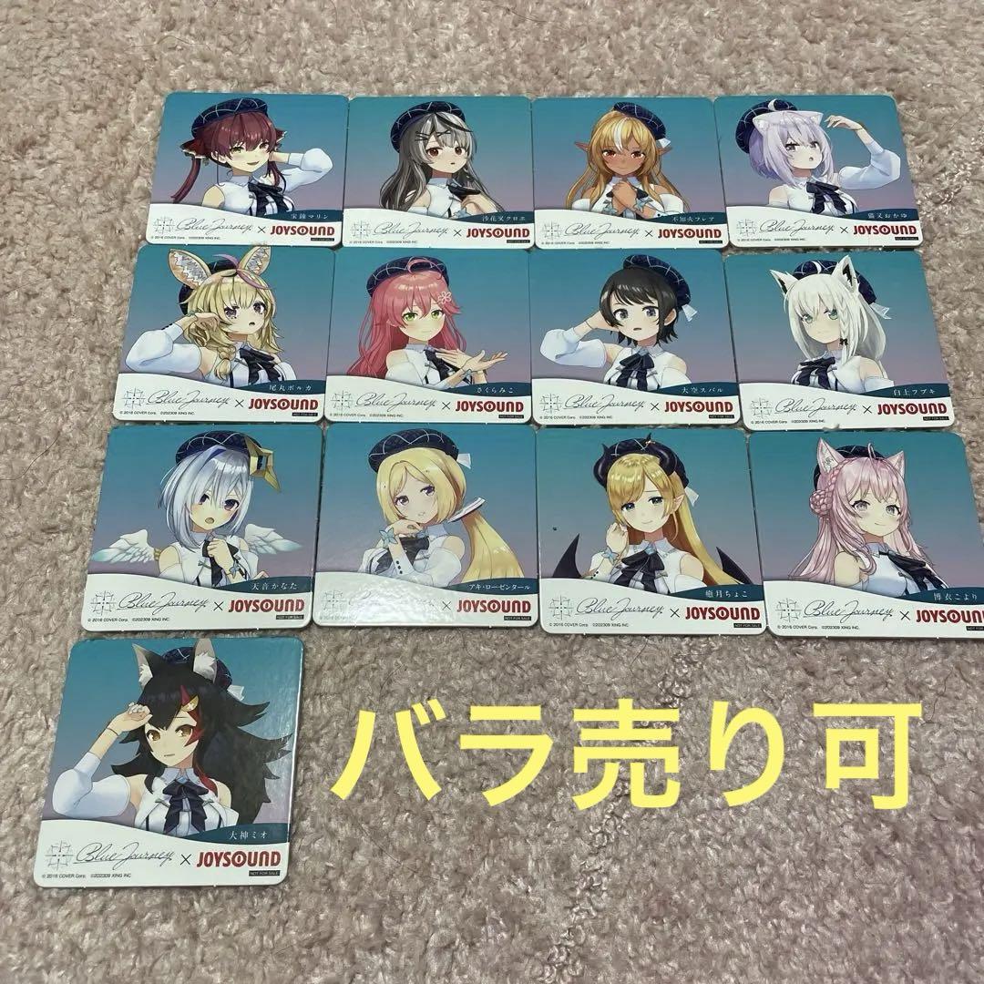 hololive コースター　まとめ売り
