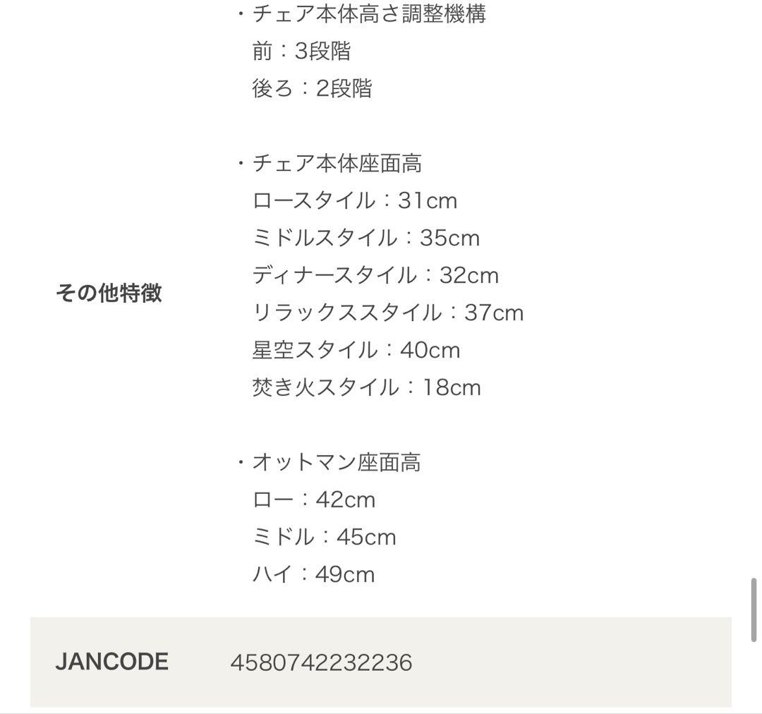 DOD ヤバイッス (タン)