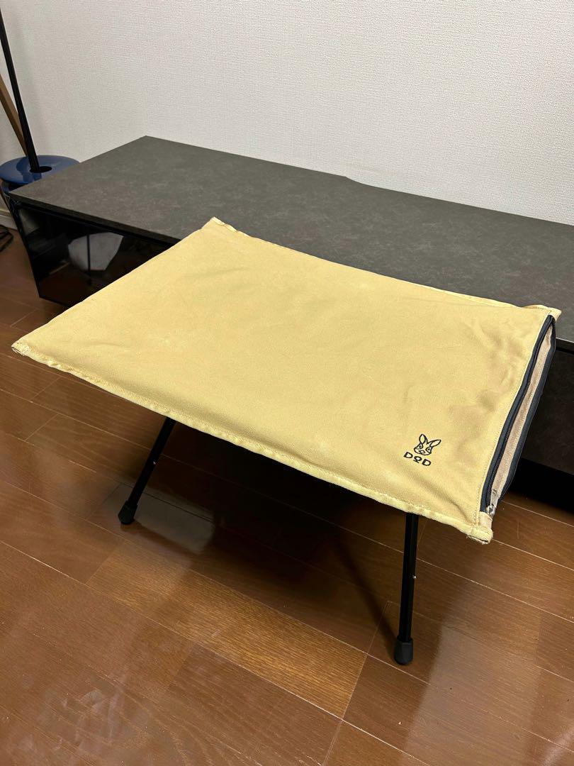 DOD ヤバイッス (タン)