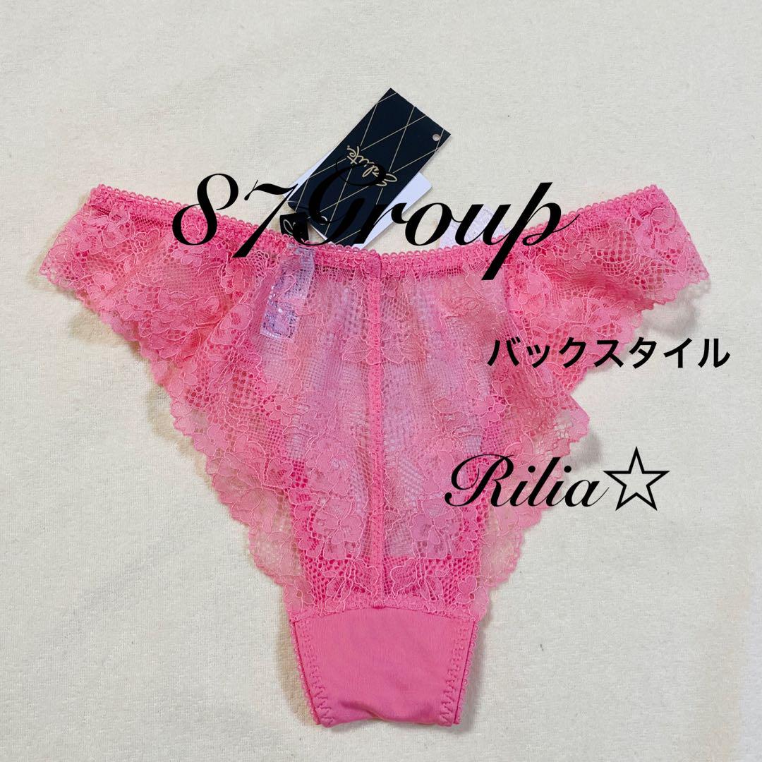 魔法少女☆サルート☆新品☆タンガ☆ソング☆Mのみ☆87☆IV 魔法少女☆サルート☆新品☆ブラ☆タンガ☆ソング☆セット☆M