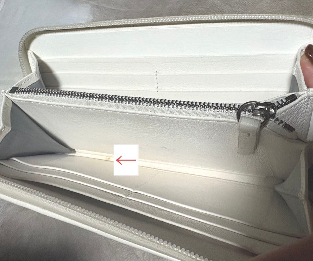 【中古 お直し済品】メゾンマルジェラ 長財布 グラムスラム ホワイト 【中古 お直し済品】メゾンマルジェラ 長財布 グラムスラム ホワイト