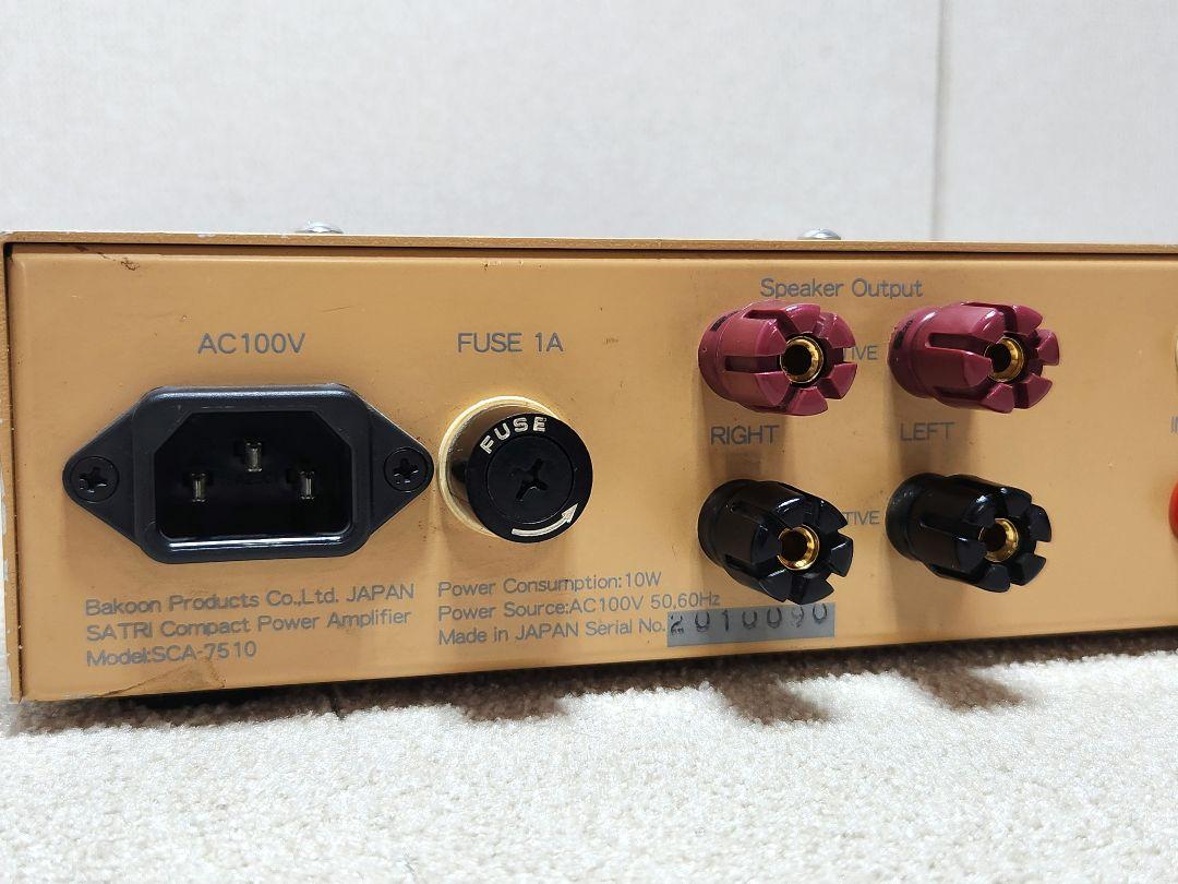 Bakoon Products バクーンプロダクツ SCA-7510 アンプ Bakoon Products バクーンプロダクツ SCA-7510 アンプ - メルカリ