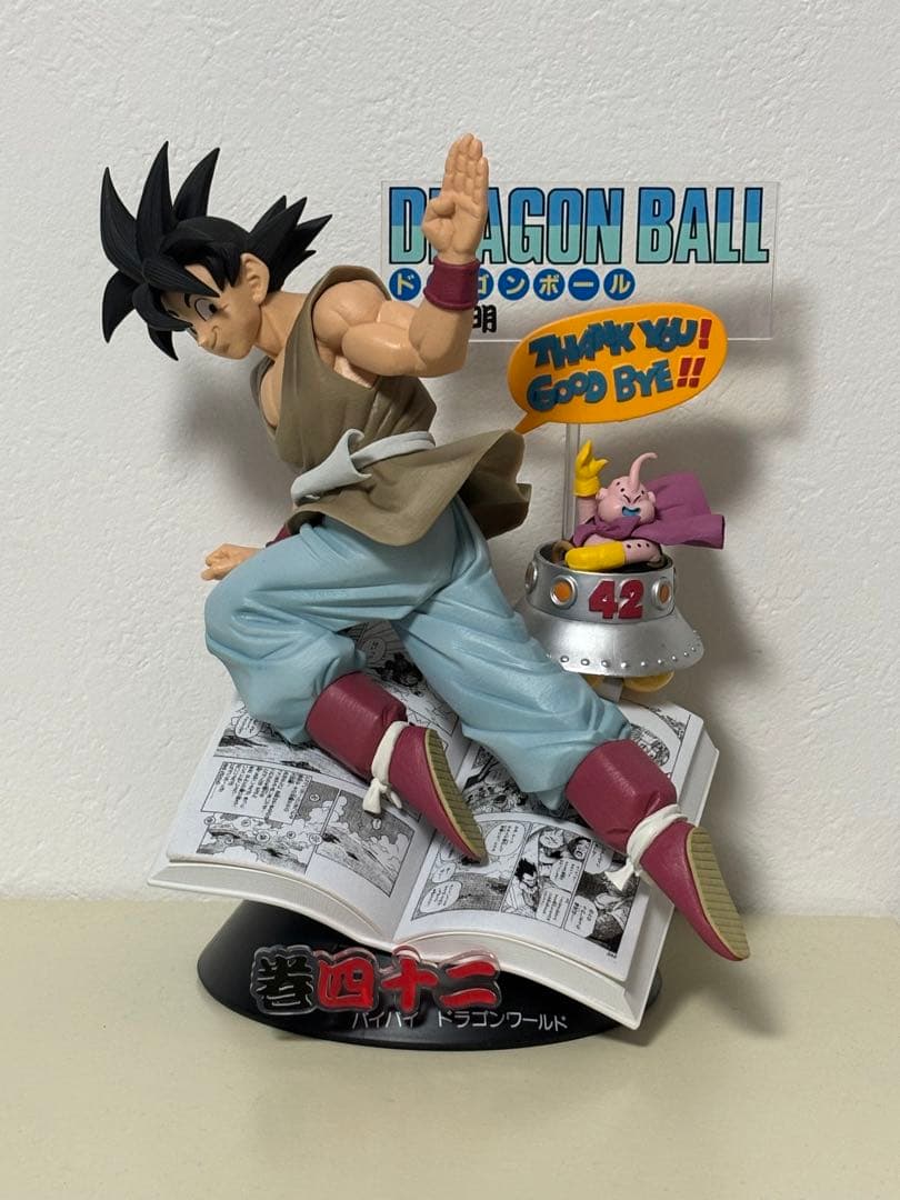 ドラゴンボール 40周年 1番くじ B賞♥に近い