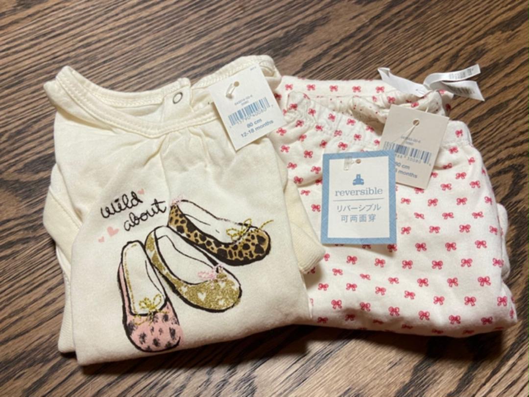 新品・タグ付き】baby GAP 薄手長袖ロンパース・パンツ 80cm - メルカリ 新品・タグ付き】baby GAP 薄手長袖ロンパース・パンツ 80cm - メルカリ