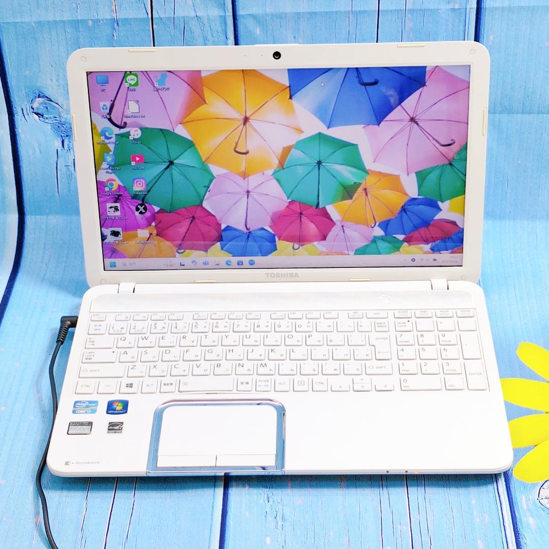 きれいな白の薄型✨初心者すぐ使える東芝ノートパソコン