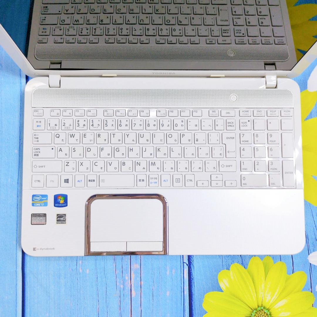 人気の白✨薄型ノートパソコン　超大容量　初心者　すぐ使える♪Windows11 すぐ使える♪綺麗なノートパソコン白 Windows11オフィス付き1TB