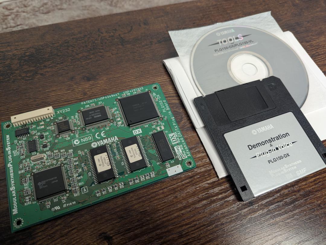 YAMAHA PLG150-DX プラグインボード