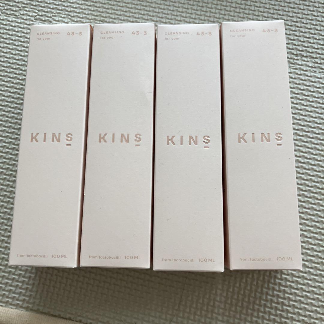 KINS クレンジングオイル 100ml 4本