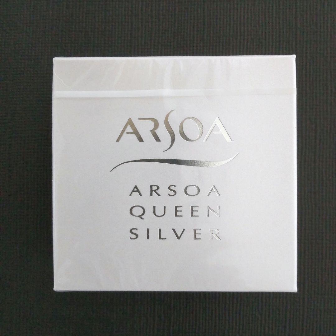 アルソワクインシルバー（枠練石鹸）135g 6個セット