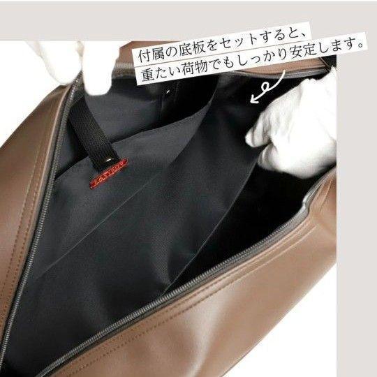 品番 5229035