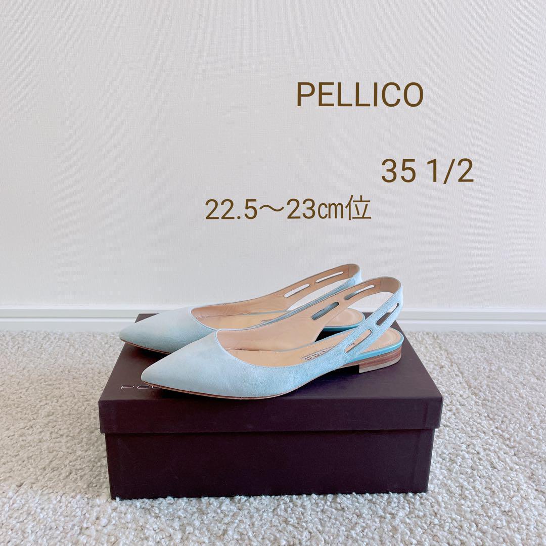 PELLICO  ペリーコ　　35.5  フラット　　春夏　サンダル