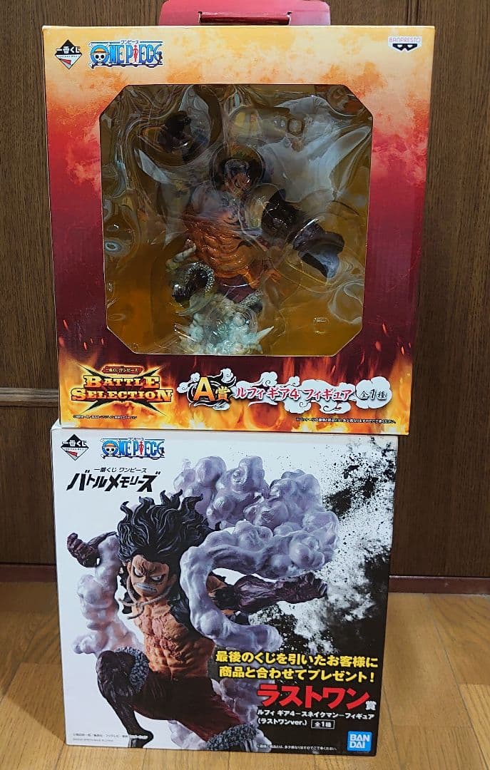 ワンピース 一番くじ A賞 ギア4 バウンドマン ラストワン スネイクマン