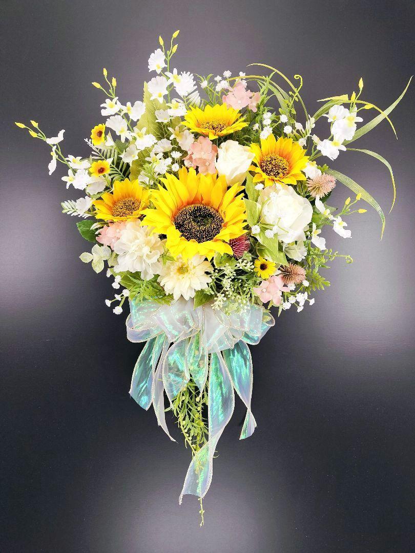 商品名【渚咲】ゆきこ♥華やか！ひまわりの花束風スワッグリース＊夏リース