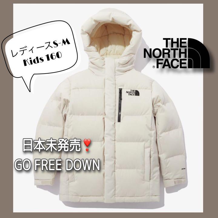 ♡希少♡ノースフェイス GO FREE ダウンジャケット ライトベージュ S