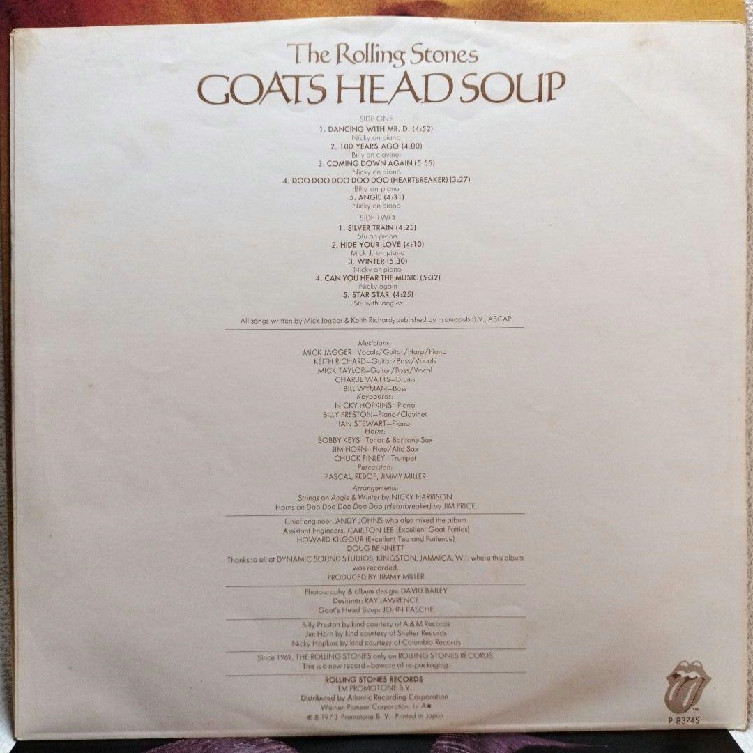 『ＧＯＡＴＳ ＨＥＡＤ ＳＯＵＰ／ＴＨＥ ＲＯＬＬＩＮＧ…』国内初回盤【中古ＬＰ