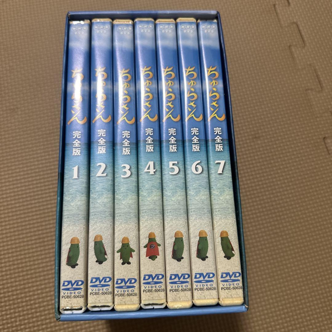 ちゅらさん 完全版 DVD-BOX 1 2 3 4 初回版　コンプリート ちゅらさん 完全版 DVD-BOX 全13枚 連続テレビ小説 -NHKグループ
