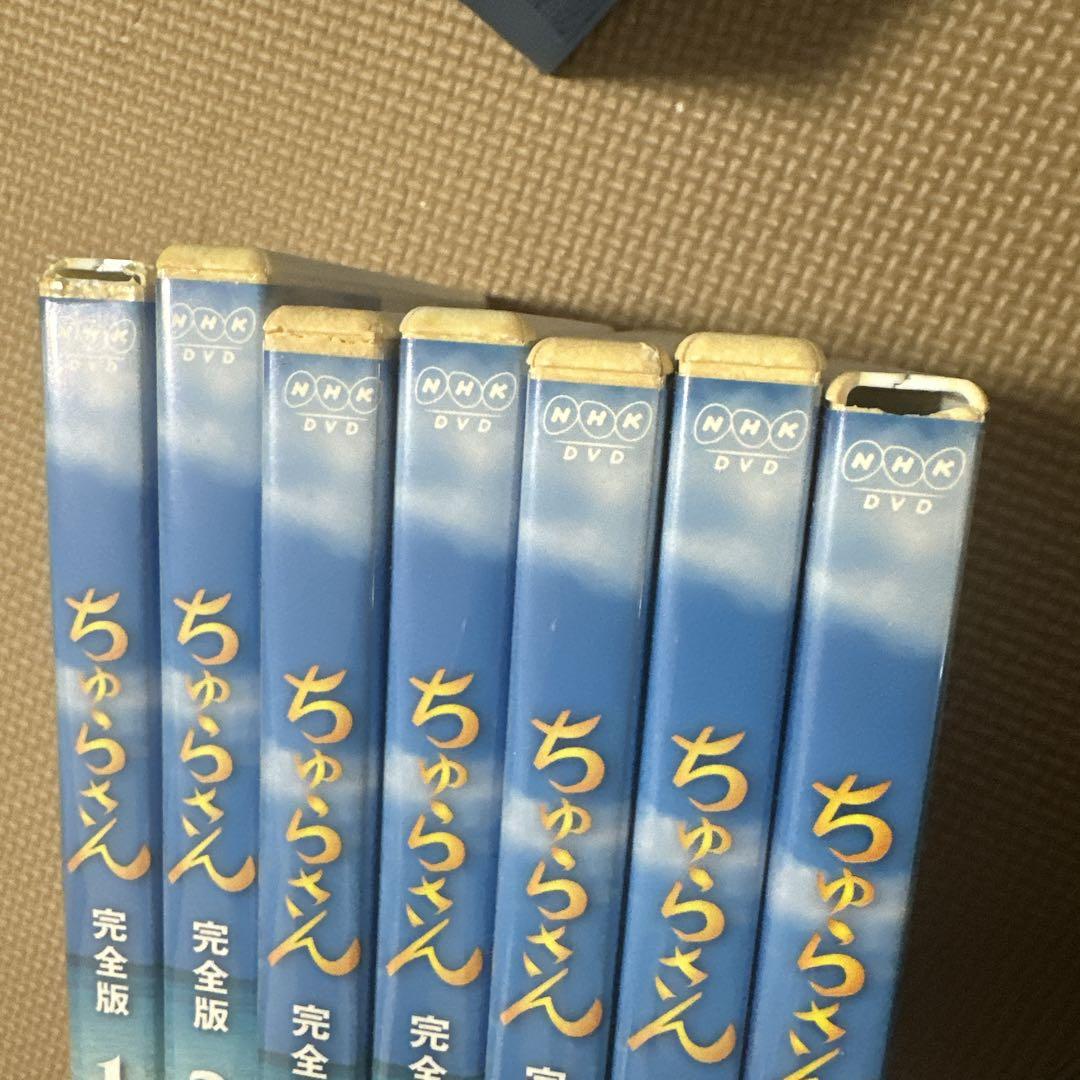 ちゅらさん 13枚組DVD完全版 開封品 Amazon.co.jp: 【未開封】ちゅらさん 完全版 DVD BOX 13枚組