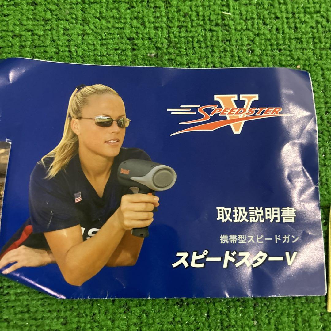 ブッシュネル スピードガン Bushnell スピードスターV - メルカリ ブッシュネル スピードガン Bushnell スピードスターV - メルカリ