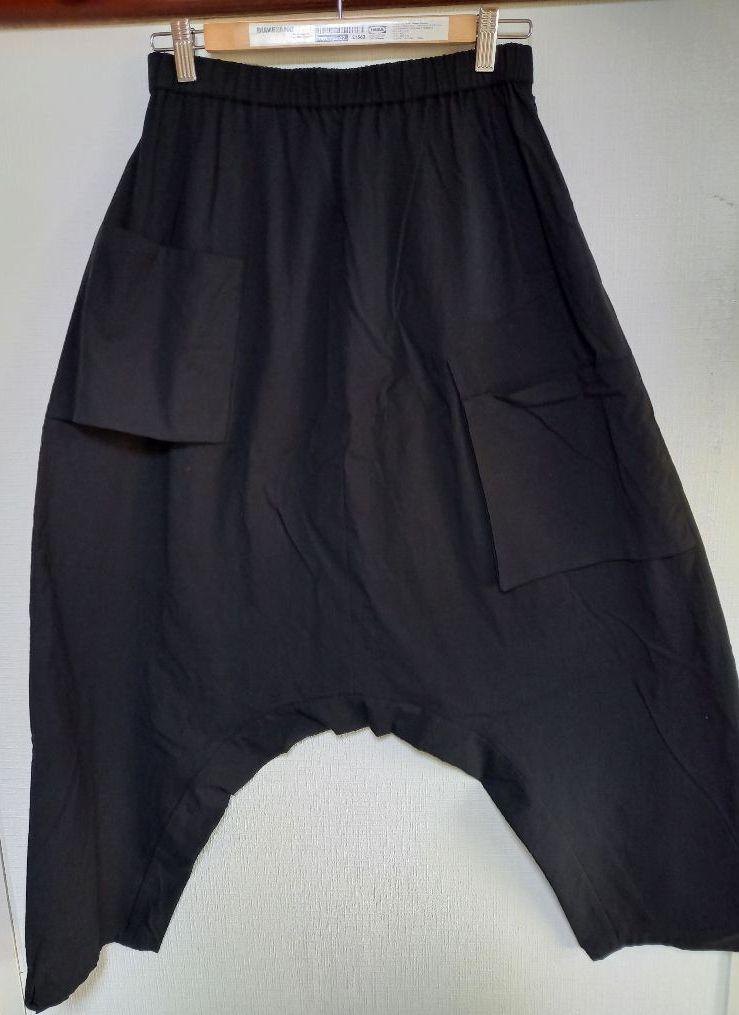 国内初の直営店 サルエルパンツ パンツ-blog.abramge.com.br 国内初の直営店 サルエルパンツ パンツ-blog.abramge.com.br