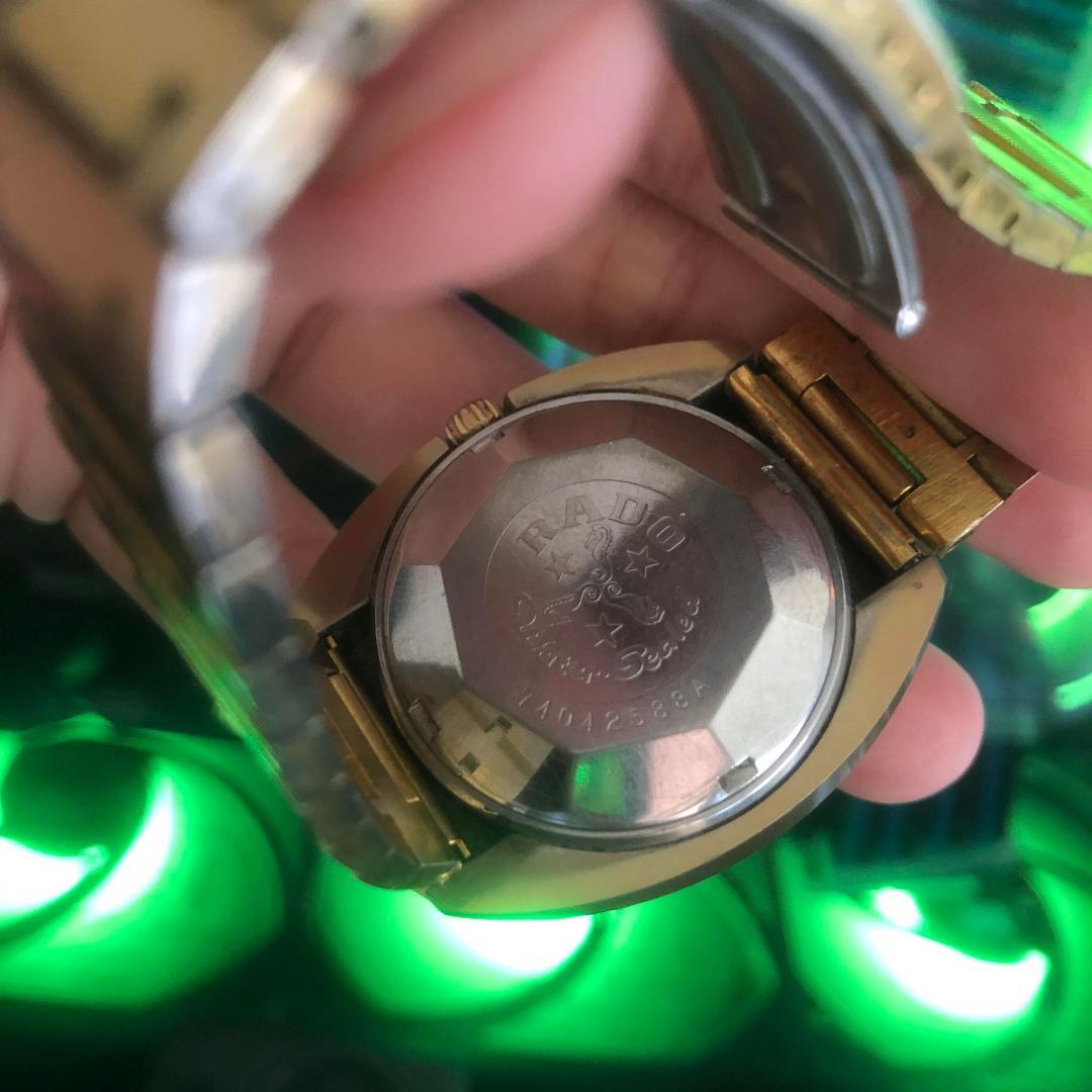 RADO BALBOA V グレートアンティーク