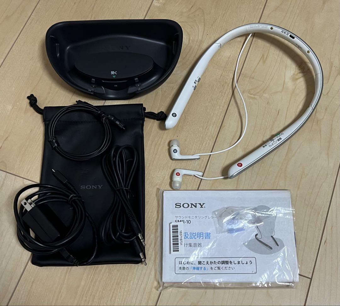 SONY ソニー TMR-SMR10 ワイヤレスネックスピーカー