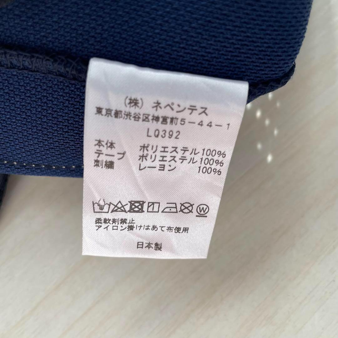 ストレート　M  ネイビー　ホワイト　レッド 新品 needles 5 awardsandwinners.com
