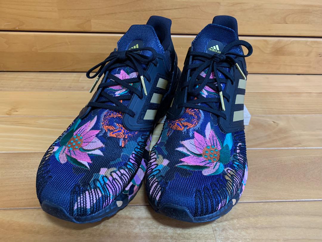 adidas ULTRABOOST 20 FW4310 外箱有
