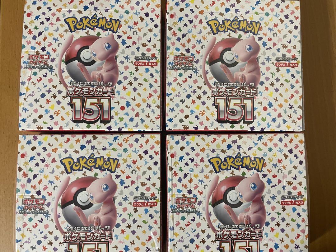 ポケモンカード151新品未開封シュリンク付き4BOX