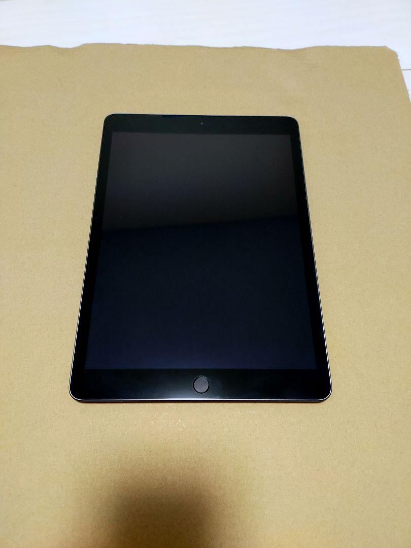 APPLE iPad 10.2インチ 第8世代 Wi-Fiモデル 128GB